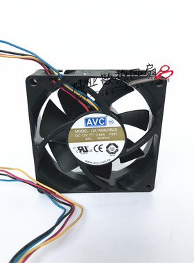 AVC 8025 8CM暴力风扇12V 0.84A 4线 PWM控速功能 DATB0825B2S