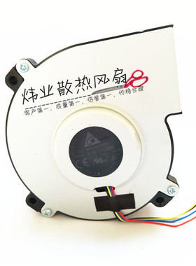 全新原装 台达 BUB1012MN 12V 0.80A 爱普生投影机 散热风扇