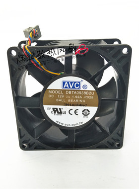 AVC 奇宏 DBTA0938B2U 12V 1.92A 9CM 9038 超暴力超大风力风扇