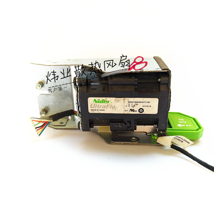 原装NIDEC 12V 2.10A R40W12BS4D8 4056 40X56MM暴力风扇大风量