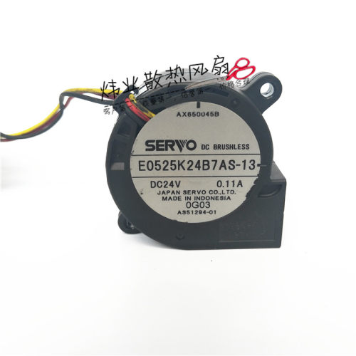 现货原装伺服SERVO 5025 24V 0.11A E0525K24B7AS-13涡轮散热风扇