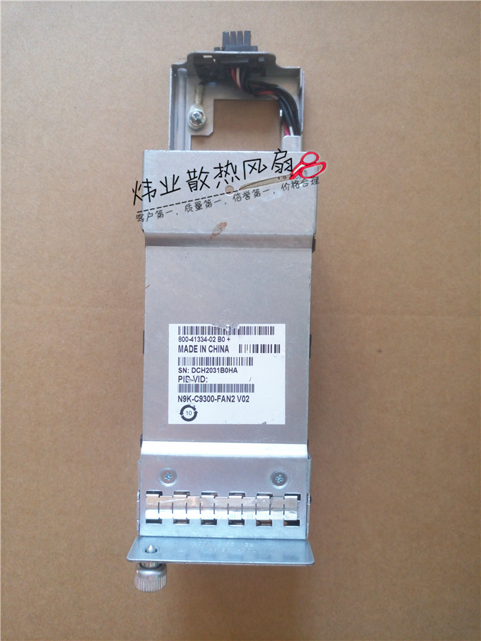 Cisco 思科 N9K-C9300-FAN2-B N9K系列服务器板卡风扇 GFC0612DW