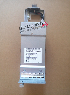 Cisco 思科 N9K-C9300-FAN2-B N9K系列服务器板卡风扇 GFC0612DW