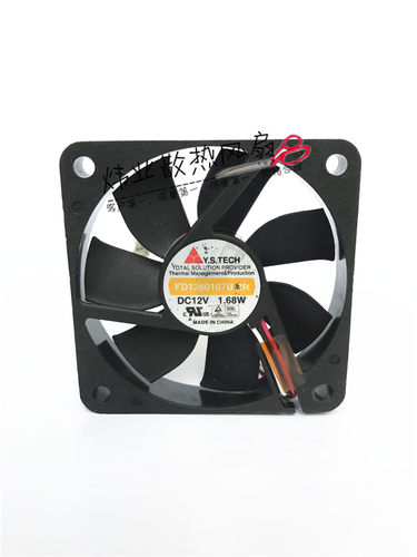 原装 元山 FD1260107B-2R DC12V 1.68W 风扇 6010 超薄风扇
