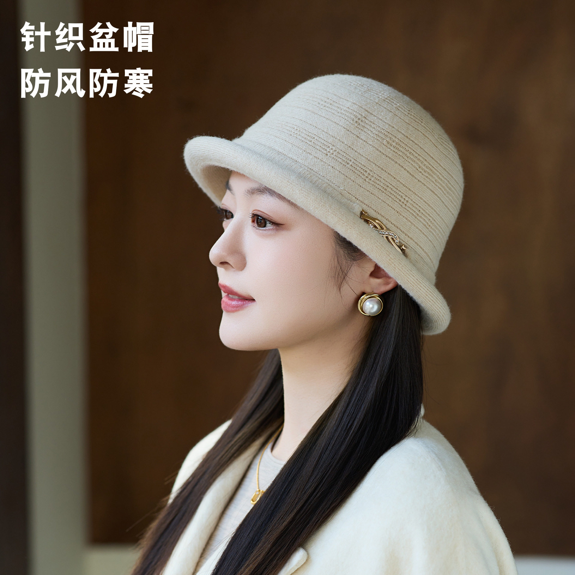 针织礼帽可折叠女秋冬季薄款