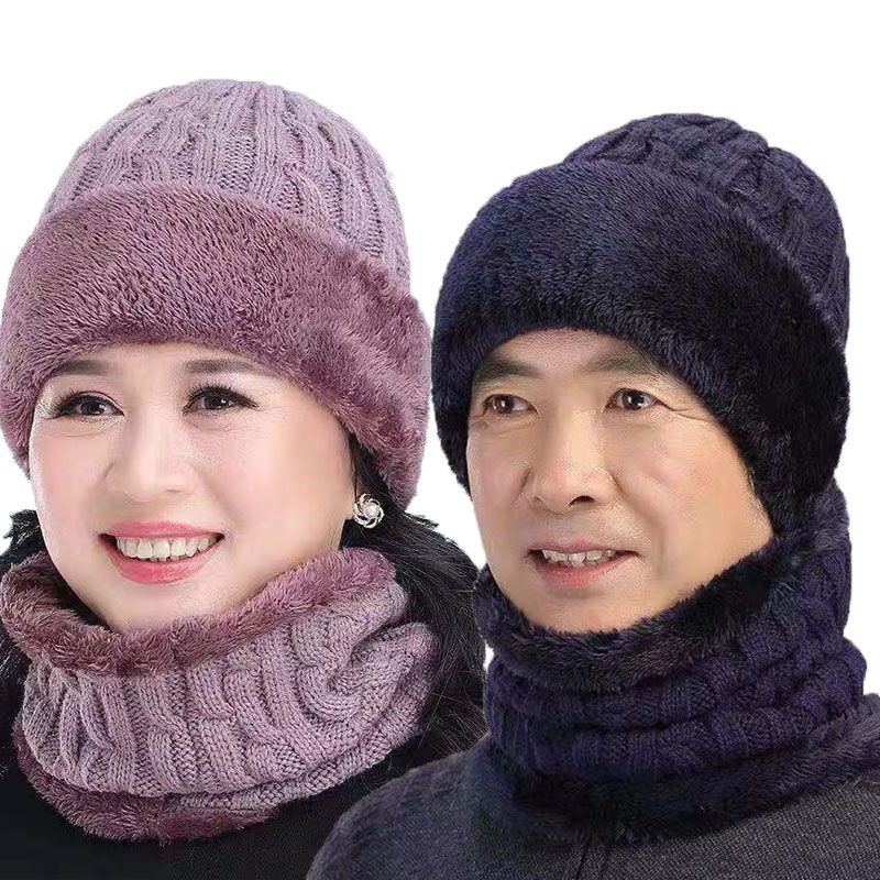 3老年人帽子围脖套装男老人冬季爷爷奶奶加绒加厚保暖针织毛线帽女