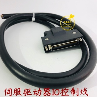 松下A5 6伺服驱动器X4 接口 IO线 50芯 三菱 安川MR-J3CN1 控制线