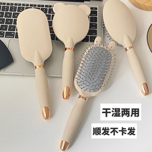 气垫梳子按摩长发卷发蓬松梳家用便携防静电女士头发神器