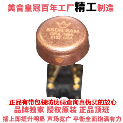 升级皇冠ophdamssdreamopjl1988