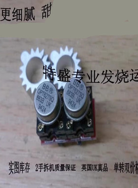 单运放OPT627SQ/883B升级NE5534 OPA604AP LME49710 OPA627BP