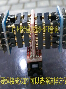 促销 AD844SH/883B 单转双升级AMP9920AT OPA2107 OPA2111KM