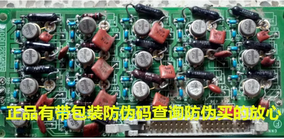 金封单运放OPA111AM OPA111拆机 货物已测试好 保证质量