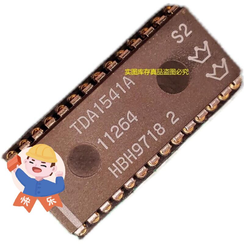 原装 TDA1541A S2 双皇冠 升级  TDA1541 TDA1541A-S7 TDA1541-S1