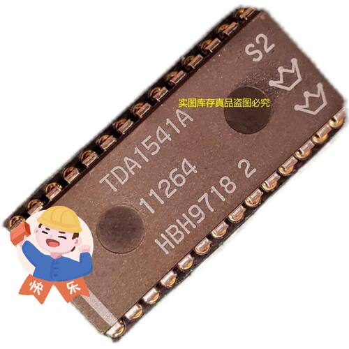 原装 TDA1541A S2 双皇冠 升级  TDA1541 TDA1541A-S7 TDA1541-S1