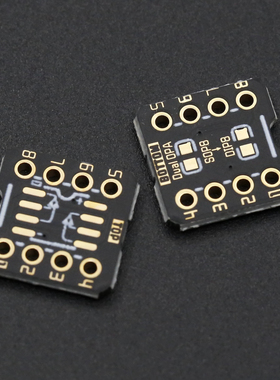 10个价格全新发烧级 品牌板 SOP8  转  DIP8   镀金转换板 配针脚