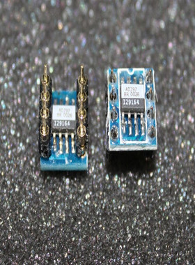 原装已焊好贴片转DIP的 AD797AR AD797BR 包真包好用原装行