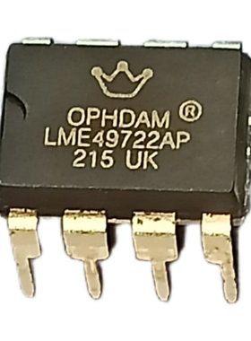 美音皇冠 第二代LME49722AP升级版 高性能 音频双运放 LME49722MA