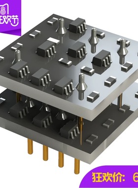 SX52B甲类分立元件双运放模块升OP06AT AM09922AT AMP9928AT 1 02