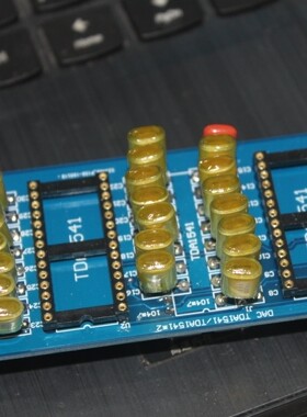 TDA1541 并联摸块 双转单 TDA1541A 板 配镀金针脚 电容成品全新