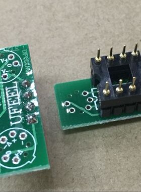 金封 单转双 转接 板  OPA627 AMP9999 金封运放单转双直插转接板