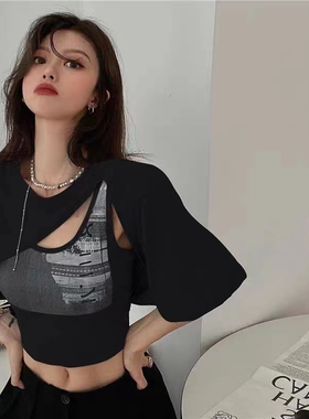 甜辣妹y2k爵士跳舞jazz上衣女kpop背心罩衫叠穿两件套女团打歌服