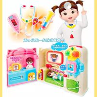 韩国toytron太伶美冰箱汉堡店社区医院小猫玩具女孩儿童过家家