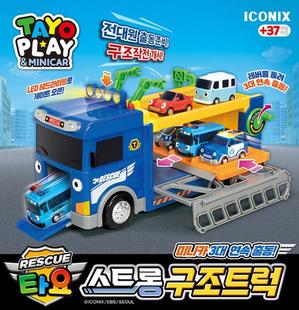 韩国直邮新款太友TAYO巴士组合小车惯性回力滑行运输车儿童玩具