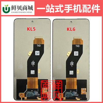 适用于传音 Itel Tecno KL4 KL5 KL6 A671L P671L P672L 屏幕总成