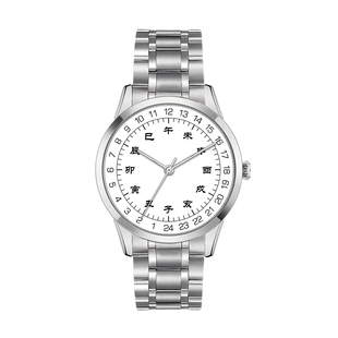 十二时辰故宫国风文创个性创意艺术复古精钢防水非机械石英手表男