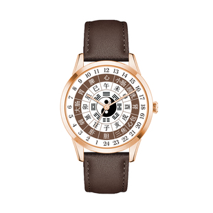 子午流注十二经脉黄帝内经十二时辰中医养生防水手表男女24小时制