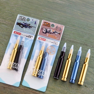 奥德美摩磨乐可擦橡皮子弹头造型