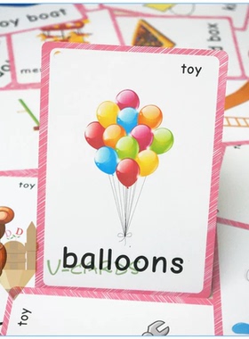 playground toy 游乐场玩具英语闪卡片幼儿童启蒙小学教师具双语