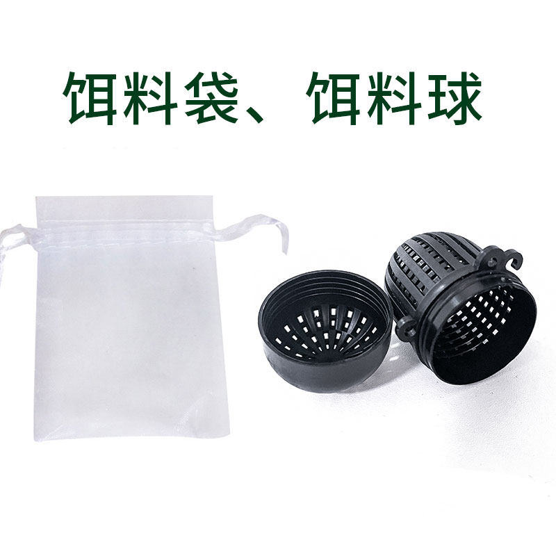 饵料袋装蚯蚓盒子诱饵球方便耐用
