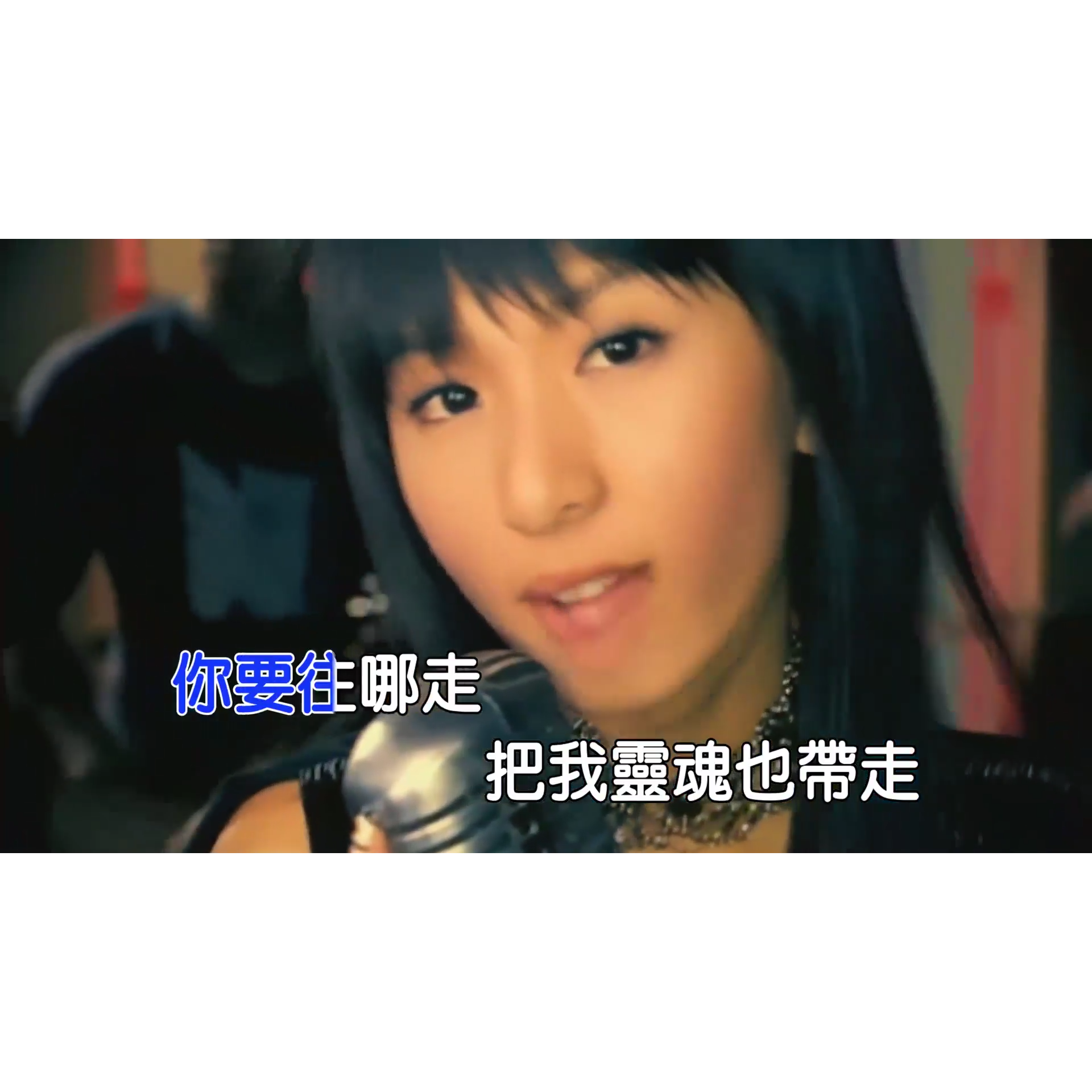 S.H.E.SUPERSTARMP4高清修复