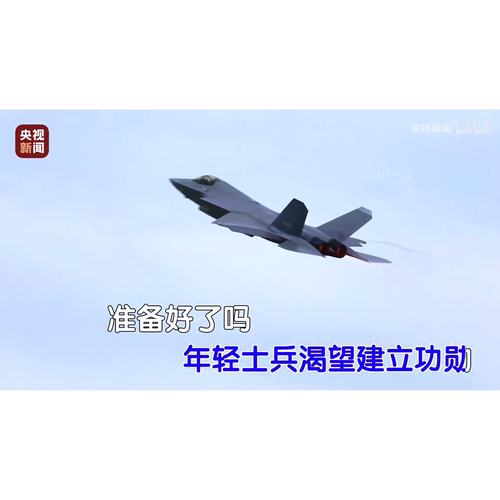 总政合唱团 - 当那一天来临 MP4视频 KTV原版伴奏