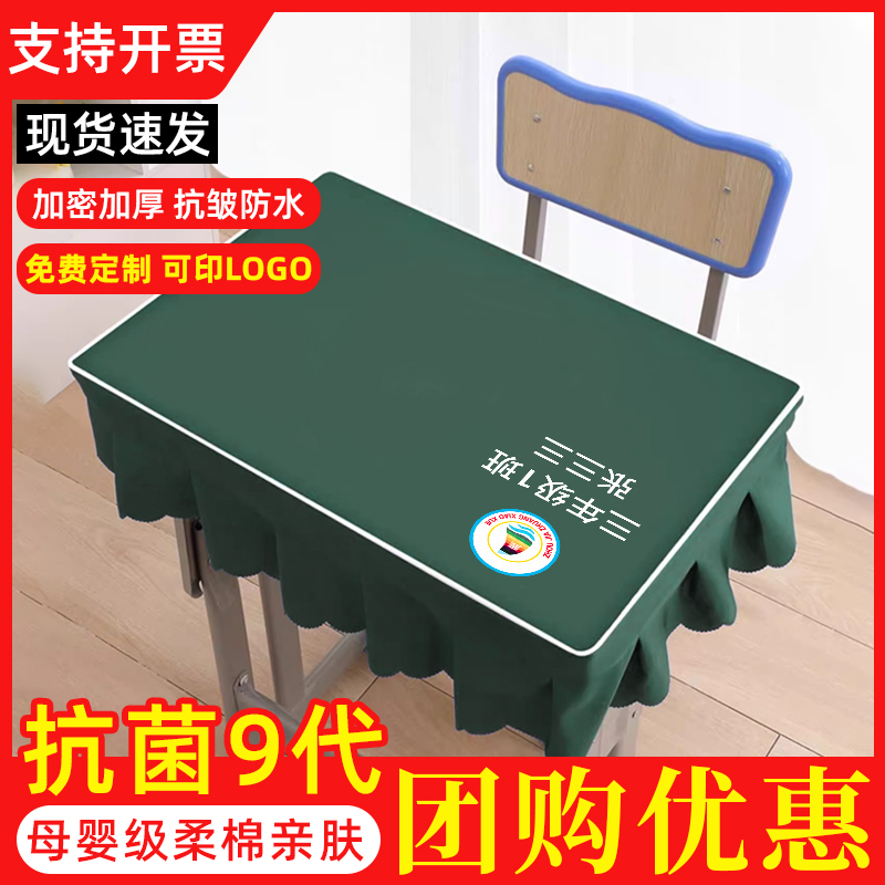 兆喜加厚防水面料做工精细