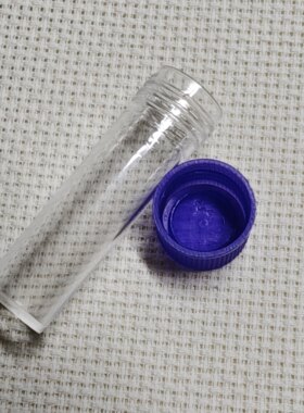 二代十字绣手缝针耐刮防摔自密封塑料针瓶针筒针盒