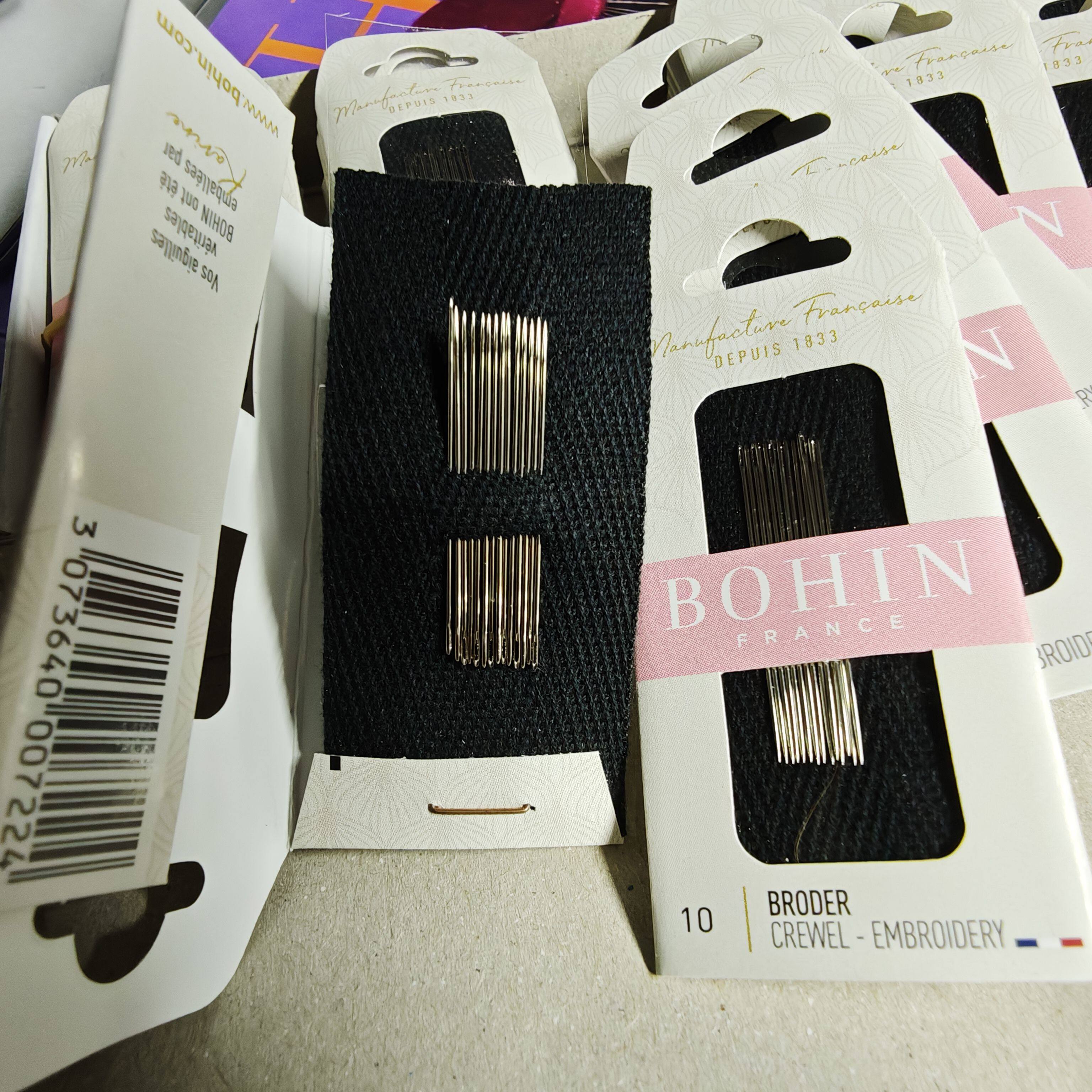 法国BH针刺绣针手缝针十字绣勾边针 10号 15根 粗细约28#针