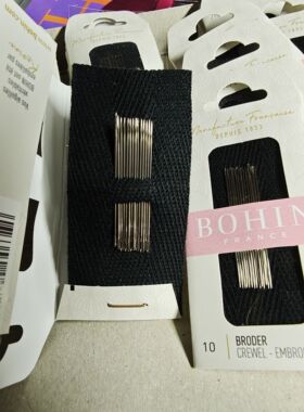 法国BH针刺绣针手缝针十字绣勾边针 10号 15根 粗细约28#针