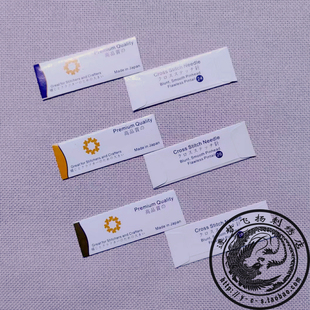 批十字绣针套件专用配针日本针金尾银尾22号24号26号28号一包2根