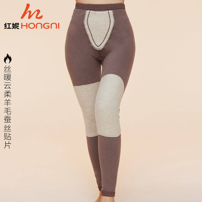 红妮女士保暖裤羊毛蚕丝德绒发热无痕秋冬高腰护膝护腰打底厚秋裤