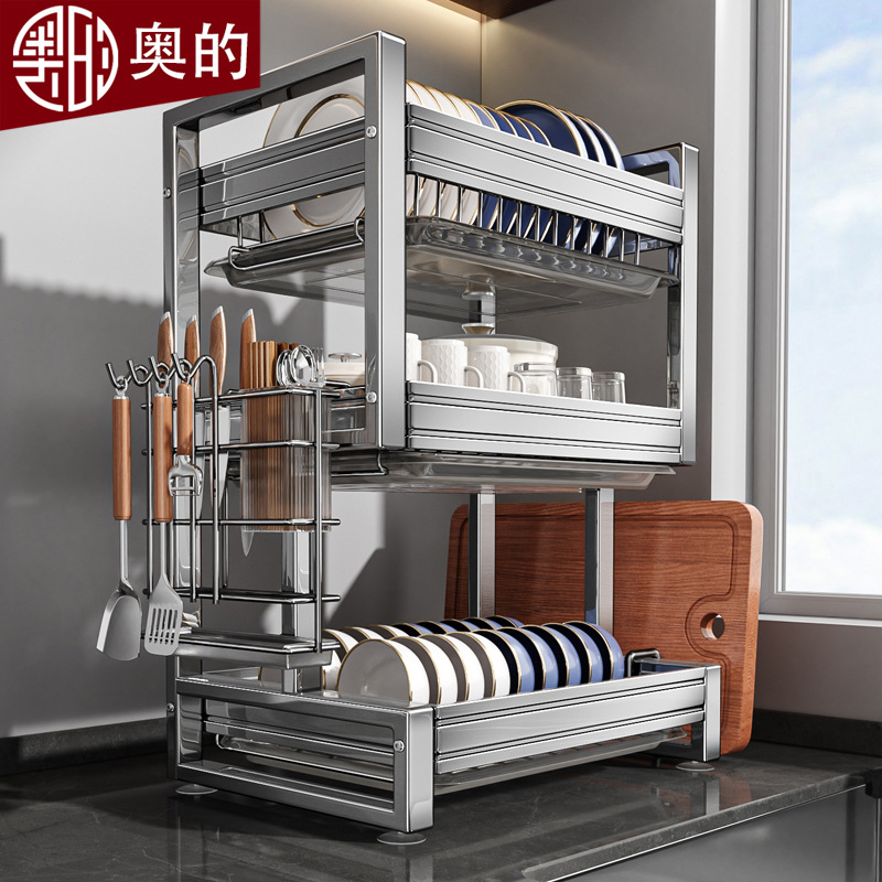 201不锈钢沥水碗架厨房置物架家用多功能放碗盘子碗碟收纳架