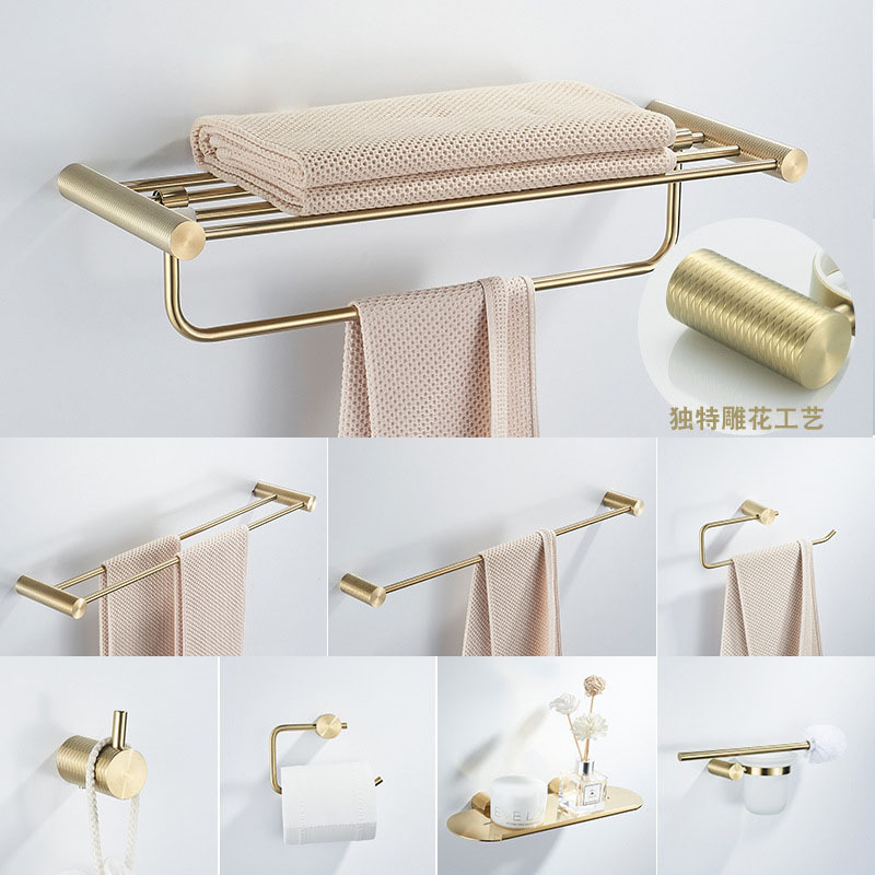 304不锈钢毛巾架浴室卫生间浴巾挂金色置物架五金挂件套装收纳