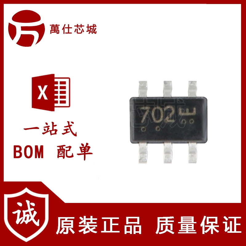 原装正品 L2N7002DW1T1G SOT-363 60V/115mA 贴片MOSFET管 10只