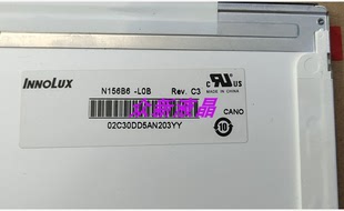 L21 B156XTN02.0 XW02 N156B6 NT156WHM N156BGE V.6 N50屏幕 L0B