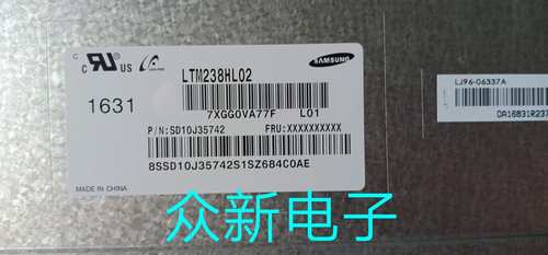 LTM238HL02/ 01/ 04 LM238WF4 LM215WF9 LM230WF9 MV215FHM-N40