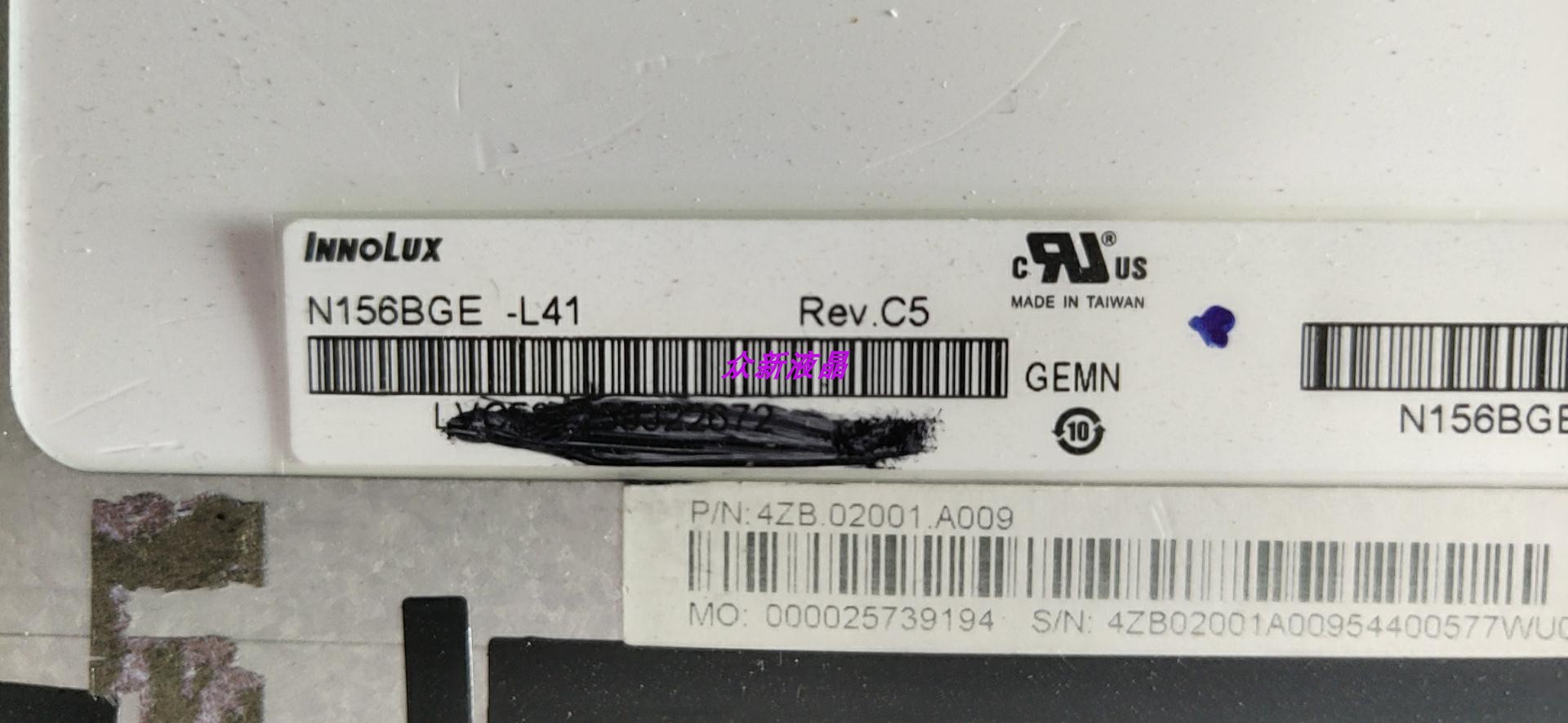 N156BGE-N41 N42 N46 N61 NV156FHM-N43 N4B 49 N156HCE-EA2