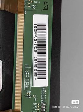 M315DVR01.9 M315DVR01.0 LSM315DP01 SG3151G02-3 M315DVR01.A