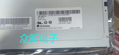原装LM185WH1-TLF1 M185BGE-L23 MT185WHM-N10 M185XTN01.3