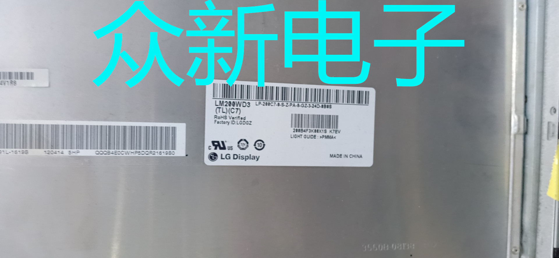 LM200WD3 TLC7/M200O3-LA3/LTM200KT10/12/13/M200FGE-L20液晶屏